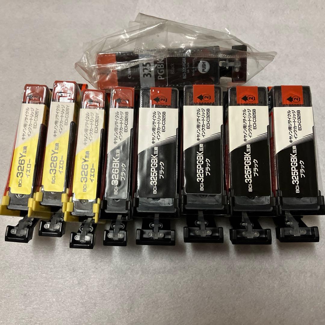 Canon Pc Peripheral Device Bci-325