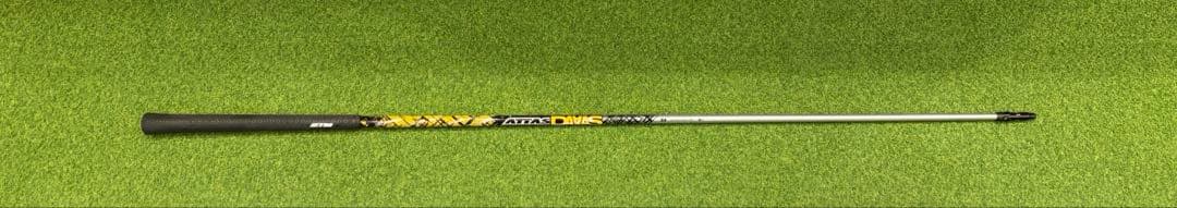Ust Mamiya Drivers Attas Daaas 5S