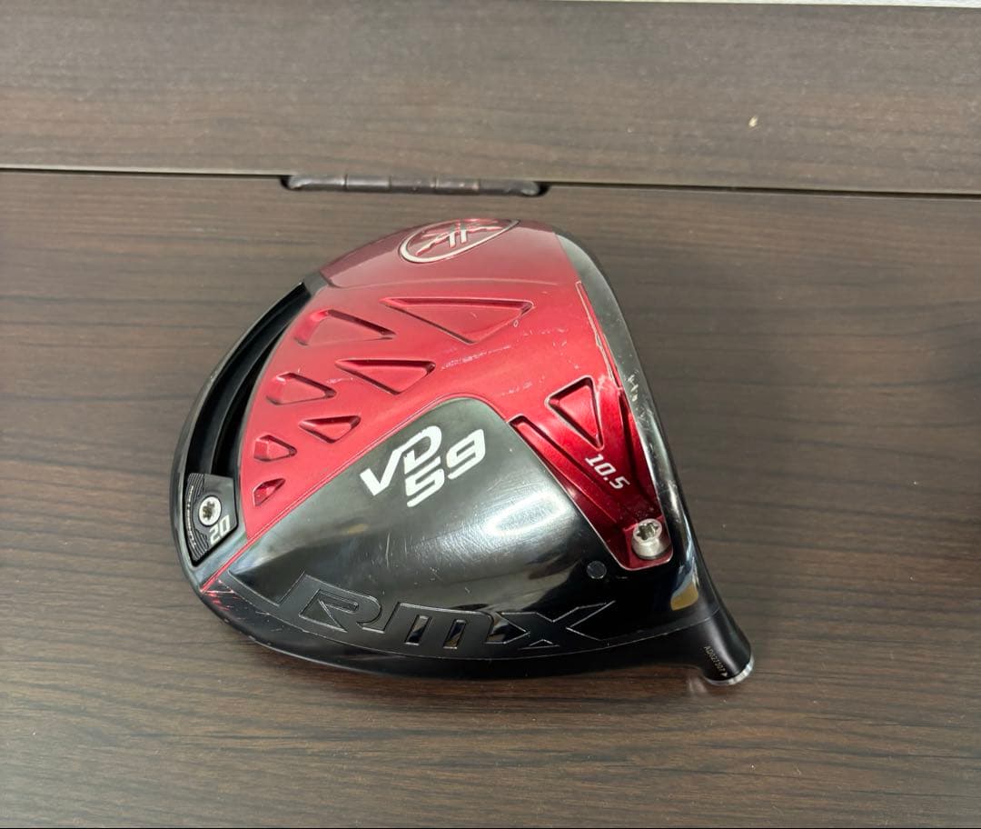 Yamaha Drivers