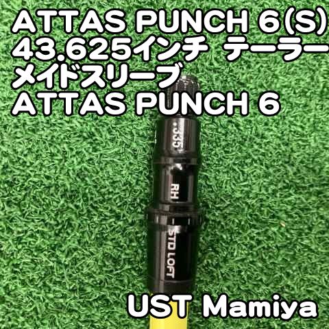 Mamiya Shaft Ust Attas Punch 6 S 43.625 /S/0[9208]