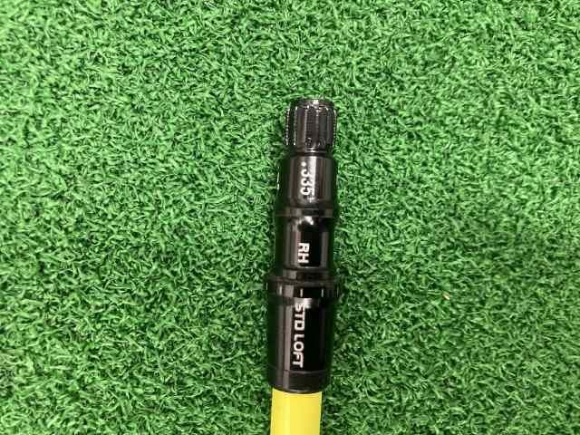 Mamiya Shaft Ust Attas Punch 6 S 43.625 /S/0[9208]