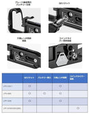 Leofoto Tripod Lpf-X100Vi(Sv)