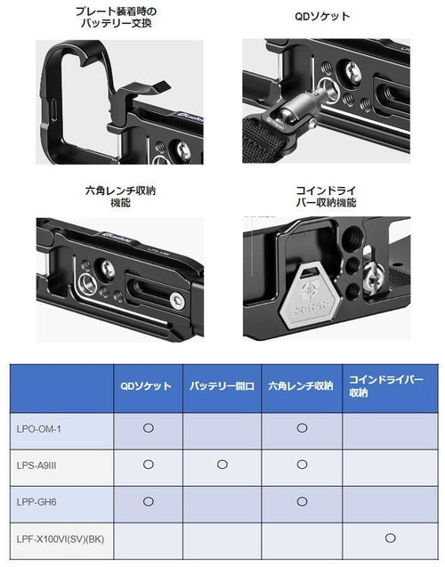 Leofoto Tripod Lpf-X100Vi(Sv)