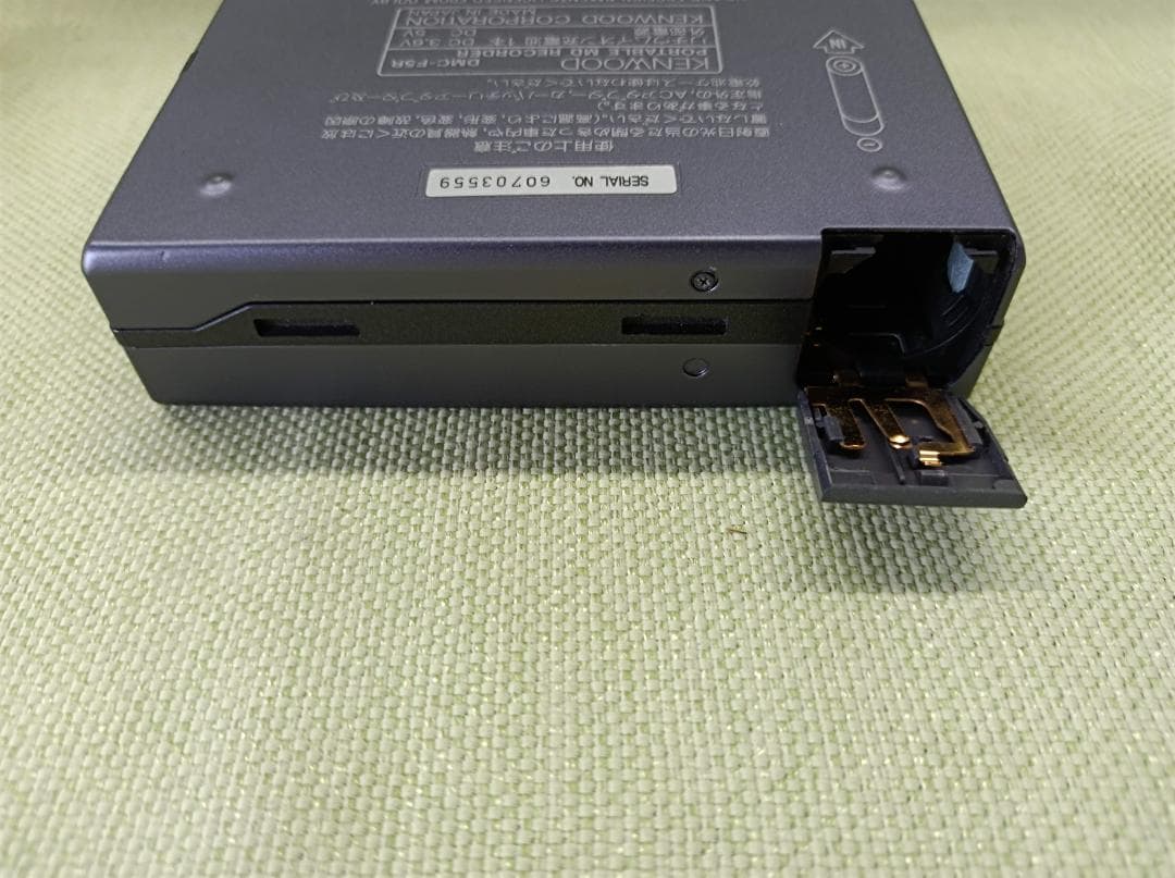 Kenwood Portable Md Player Pcslc Dmc-F5-R