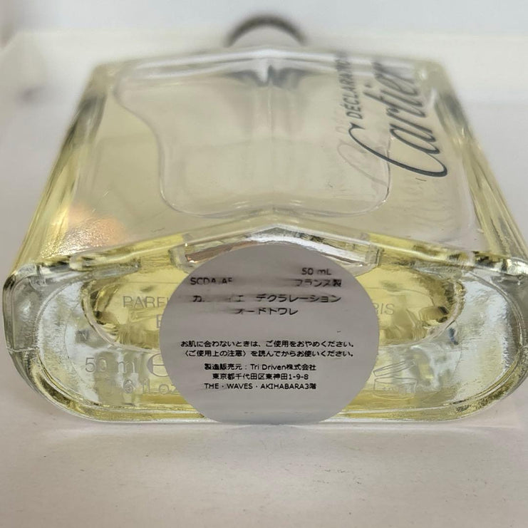 Cartier Perfume (Men) 50Ml