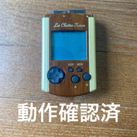 Sega Games Peripherals 3)