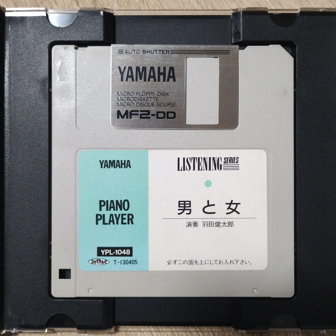 Yamaha Others 007/ 10
