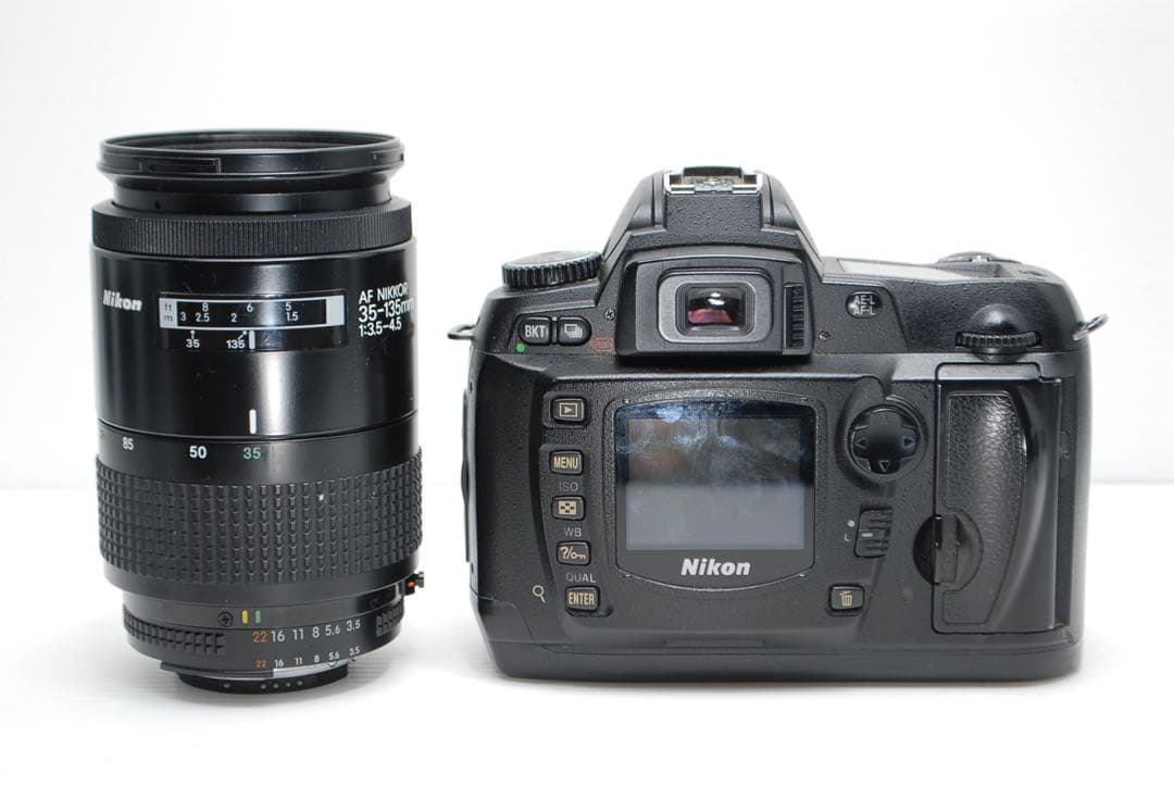 Nikon Digital Slrs D70