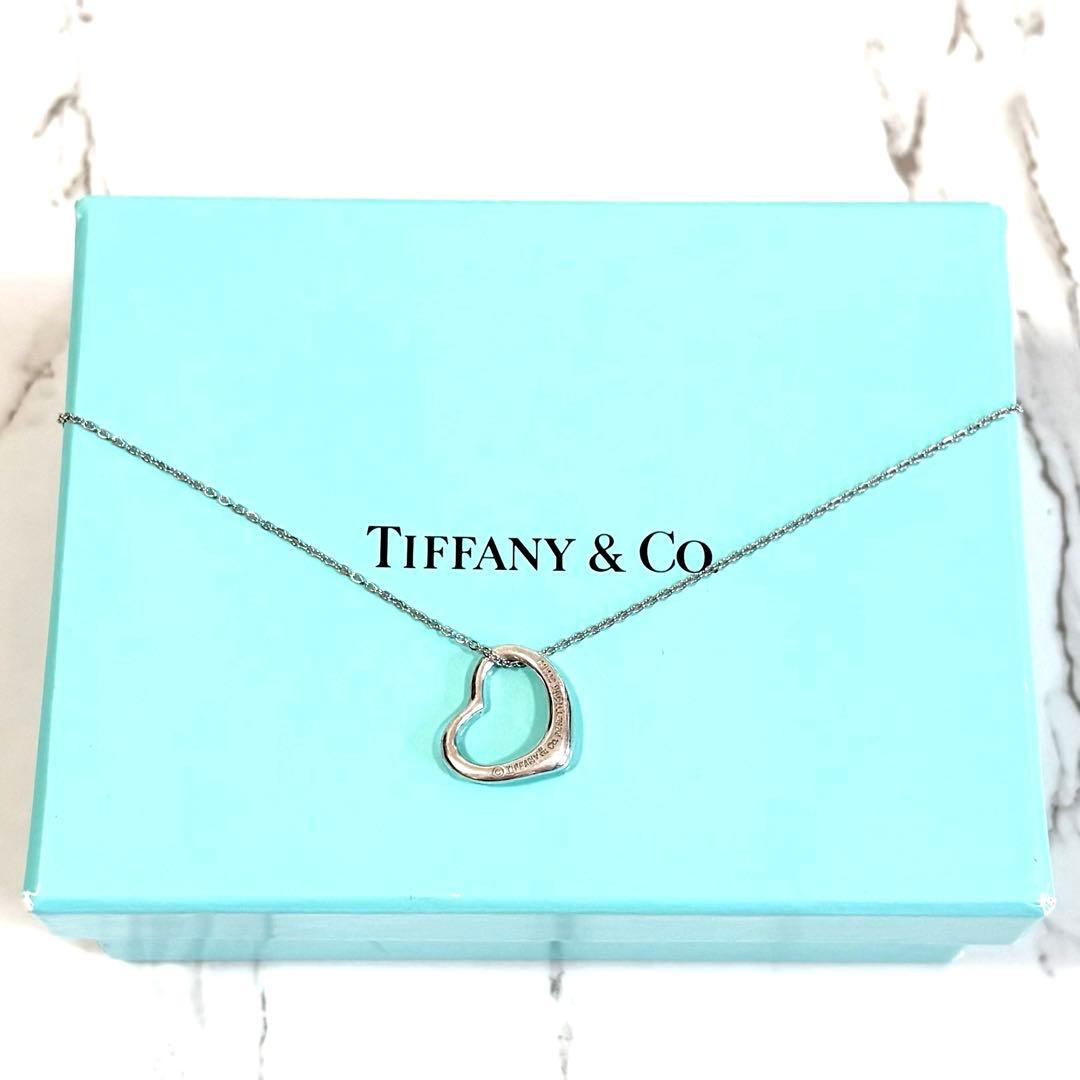 Tiffany Necklace Co.