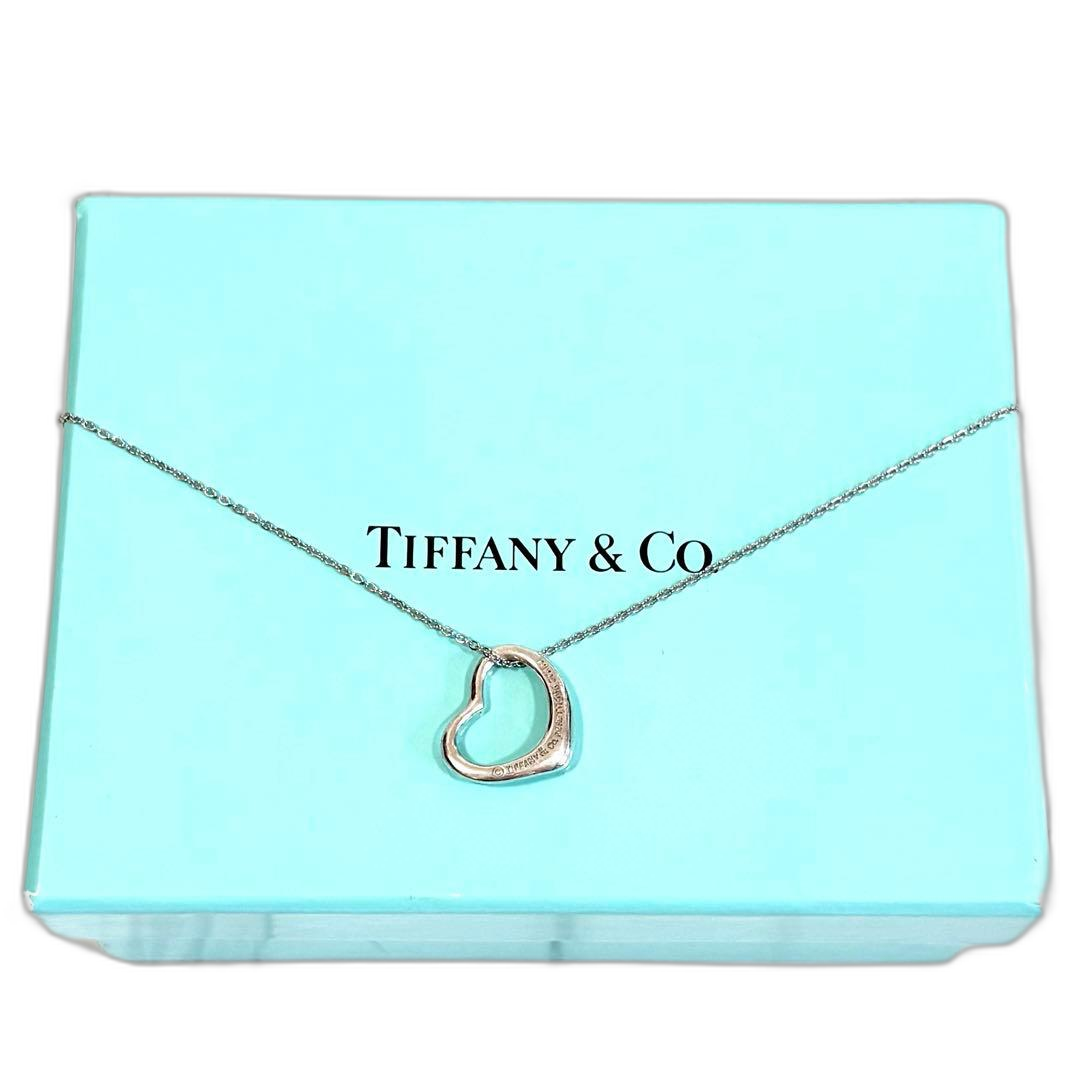 Tiffany Necklace Co.