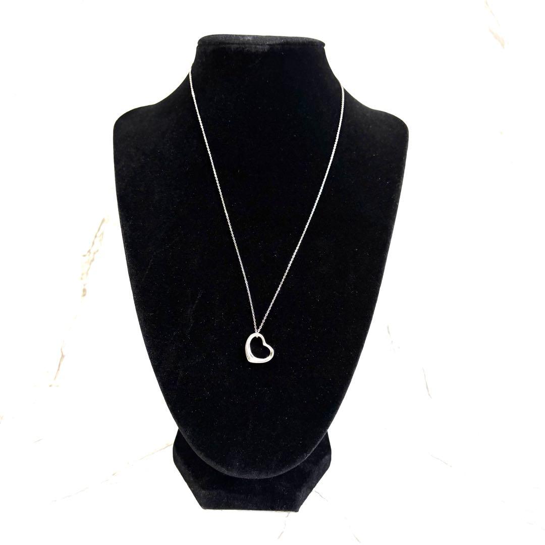 Tiffany Necklace Co.