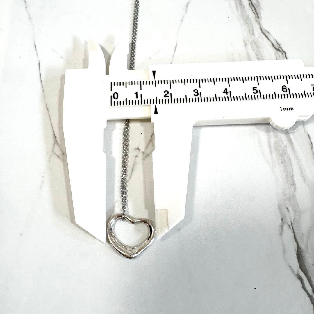 Tiffany Necklace Co.