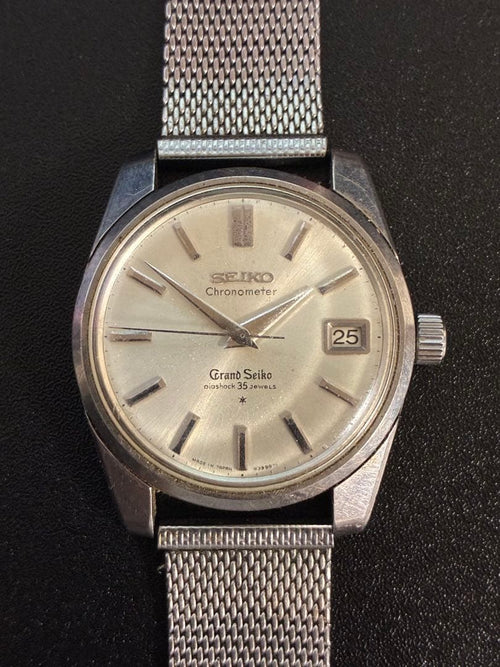 Grand Seiko Hand-Wound Watches Chronometer 35 Jewels 43999