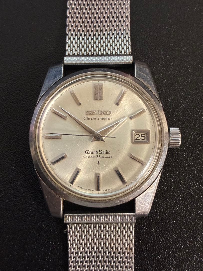 Grand Seiko Hand-Wound Watches Chronometer 35 Jewels 43999