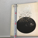 Art Design Music Mermaid White Series Paper&Print 10
