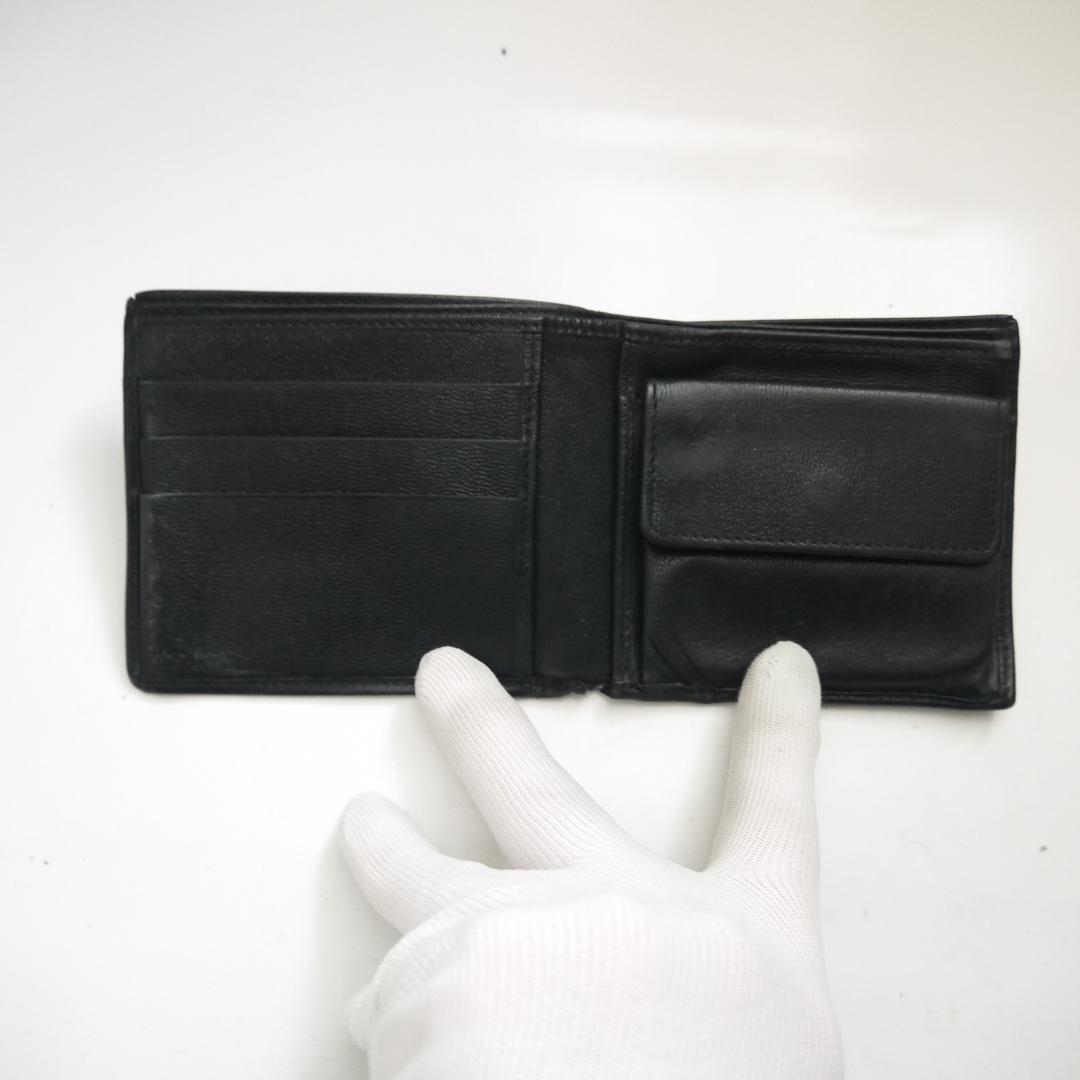 Gucci Bifold Wallets 2