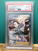 Pok Mon Trading Card Game Psa10 Sr