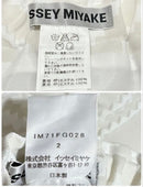 Issey Miyake Tight Skirts