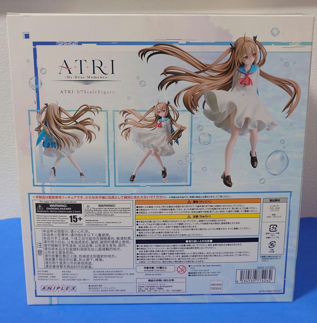 Other 1/7