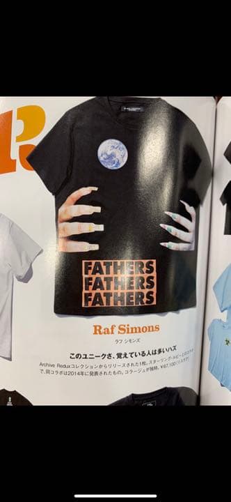 Raf Simons T-Shirts 2014Ss T