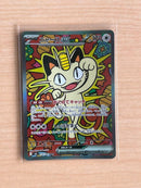 Pok Mon Trading Card Game Ex Sar