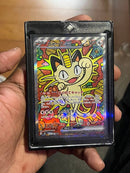 Pok Mon Trading Card Game Ex Sar