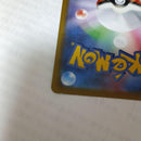 Pokemon Card Game