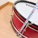 Yamaha Marching Drum Mb120B 20