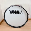 Yamaha Marching Drum Mb120B 20