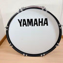 Yamaha Marching Drum Mb120B 20