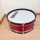 Yamaha Marching Drum Mb120B 20