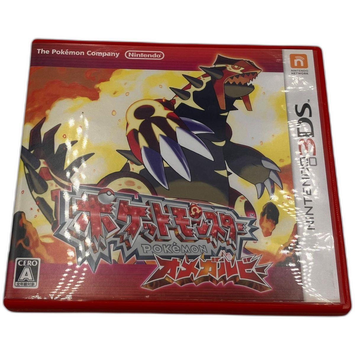 Soft 3Ds 2 Lna-Ctr 2653570,2653570