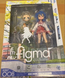 Others Figma 008 Ver.