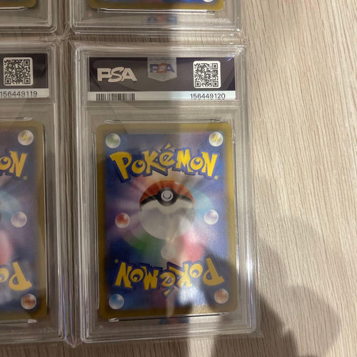 Pok Mon Trading Card Game 4 Vunion Psa10 Psa9