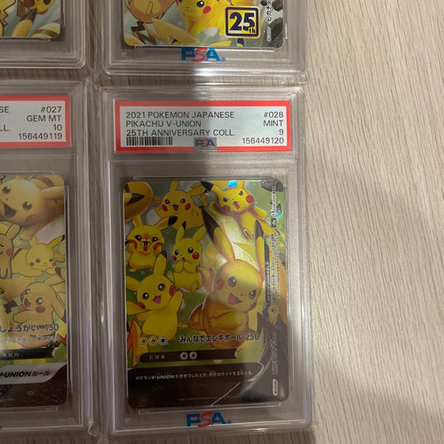 Pok Mon Trading Card Game 4 Vunion Psa10 Psa9