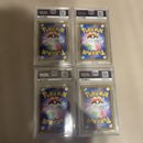 Pok Mon Trading Card Game 4 Vunion Psa10 Psa9