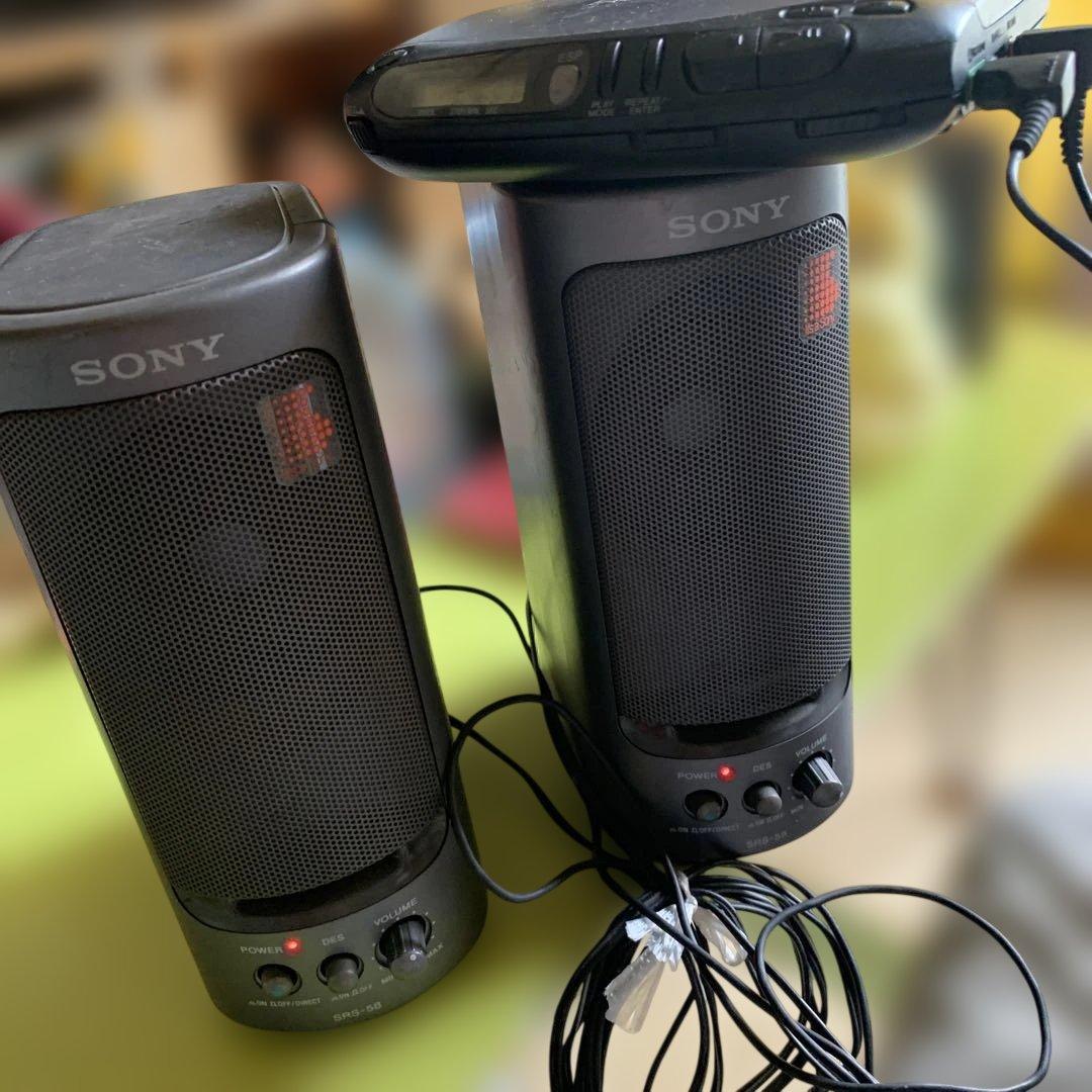 Sony Speaker Discman