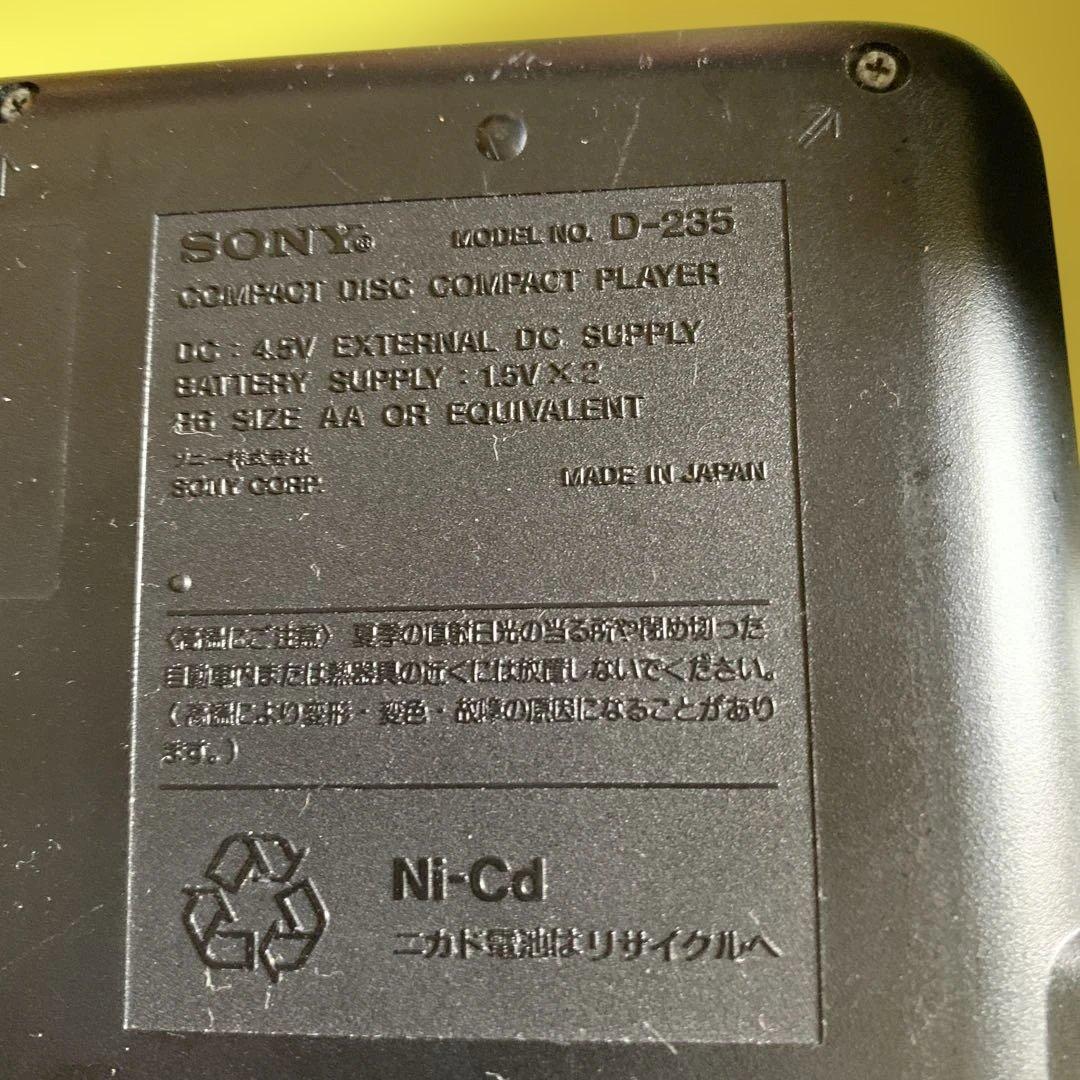 Sony Speaker Discman