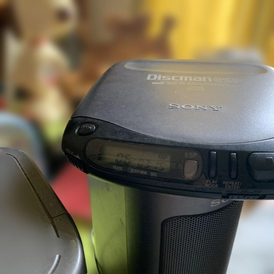 Sony Speaker Discman