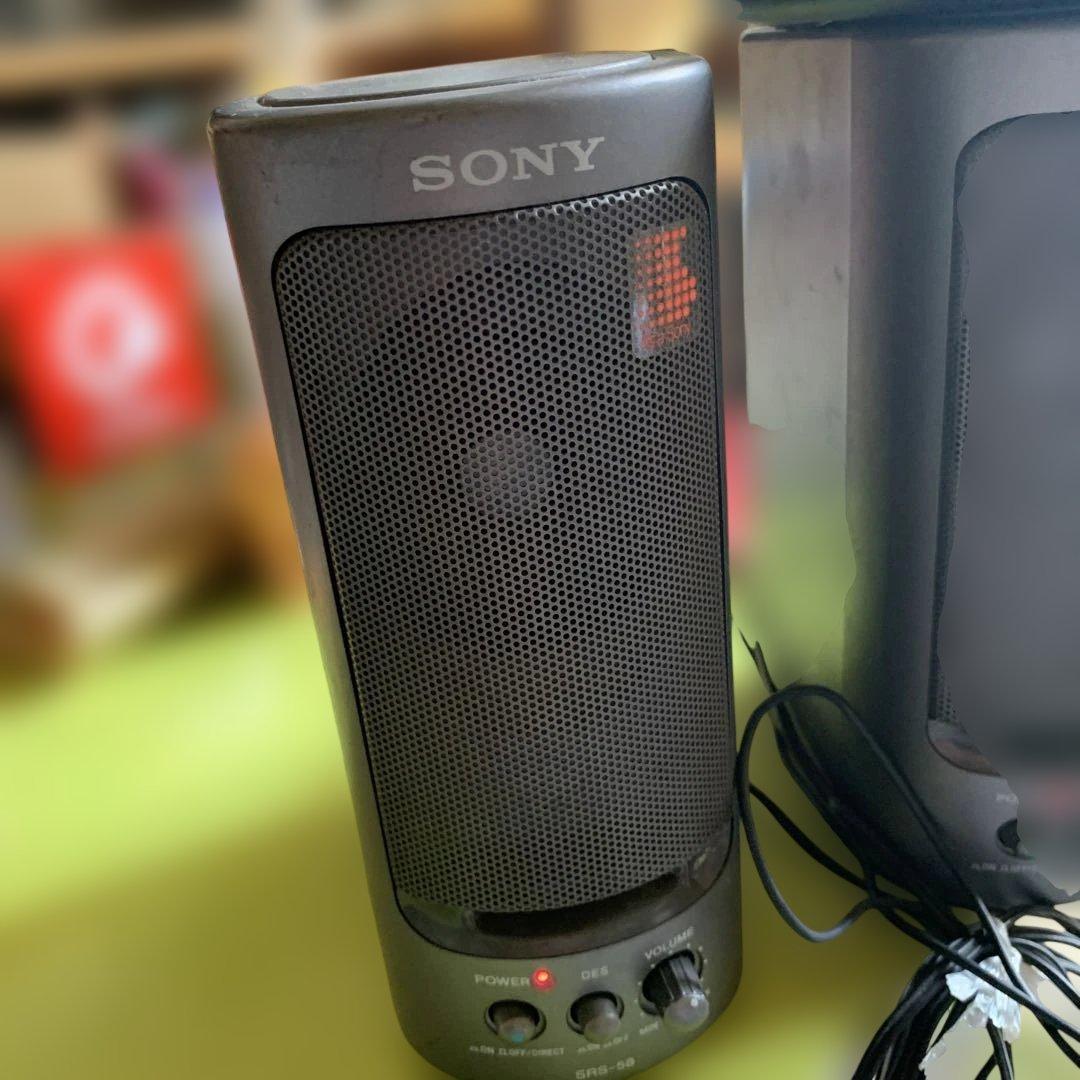 Sony Speaker Discman