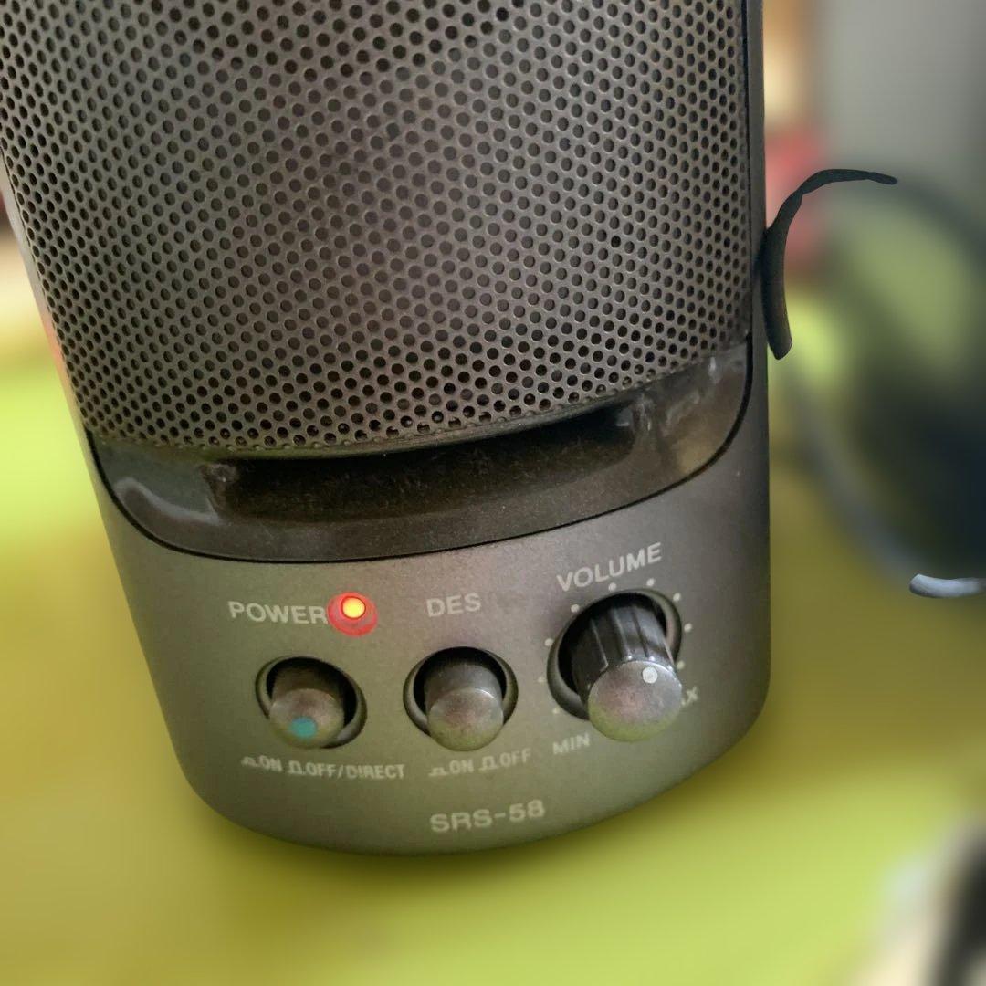 Sony Speaker Discman