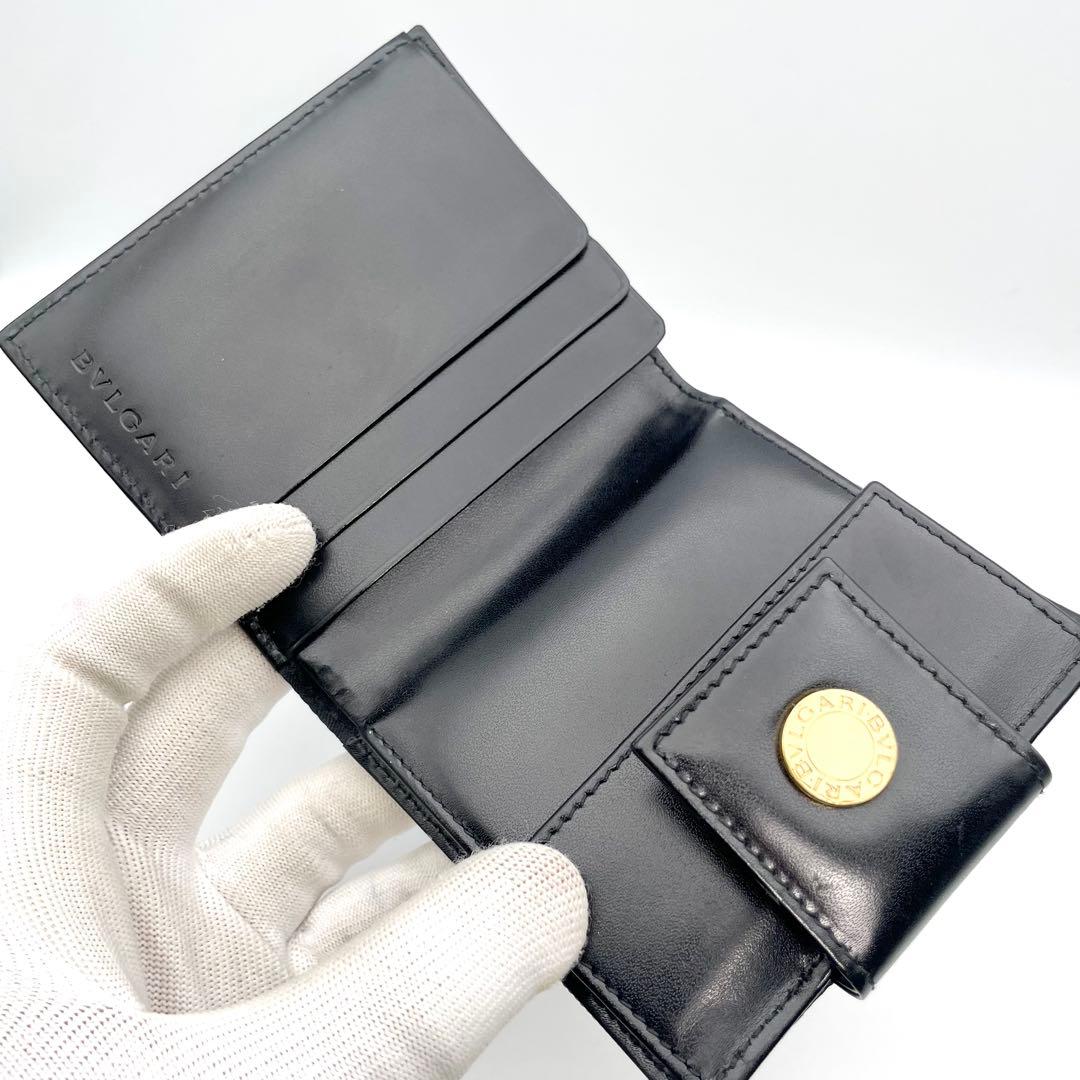 Bvlgari Bifold Wallets A71