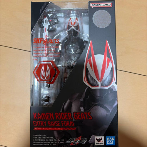 Bandai Spirits Kamen Rider S.H.Figuarts