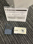 Canon Compact Digital Camera Ixy Pc1060