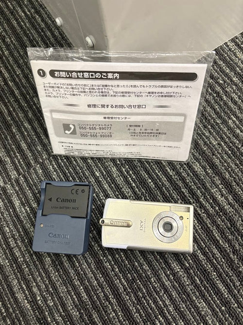 Canon Compact Digital Camera Ixy Pc1060