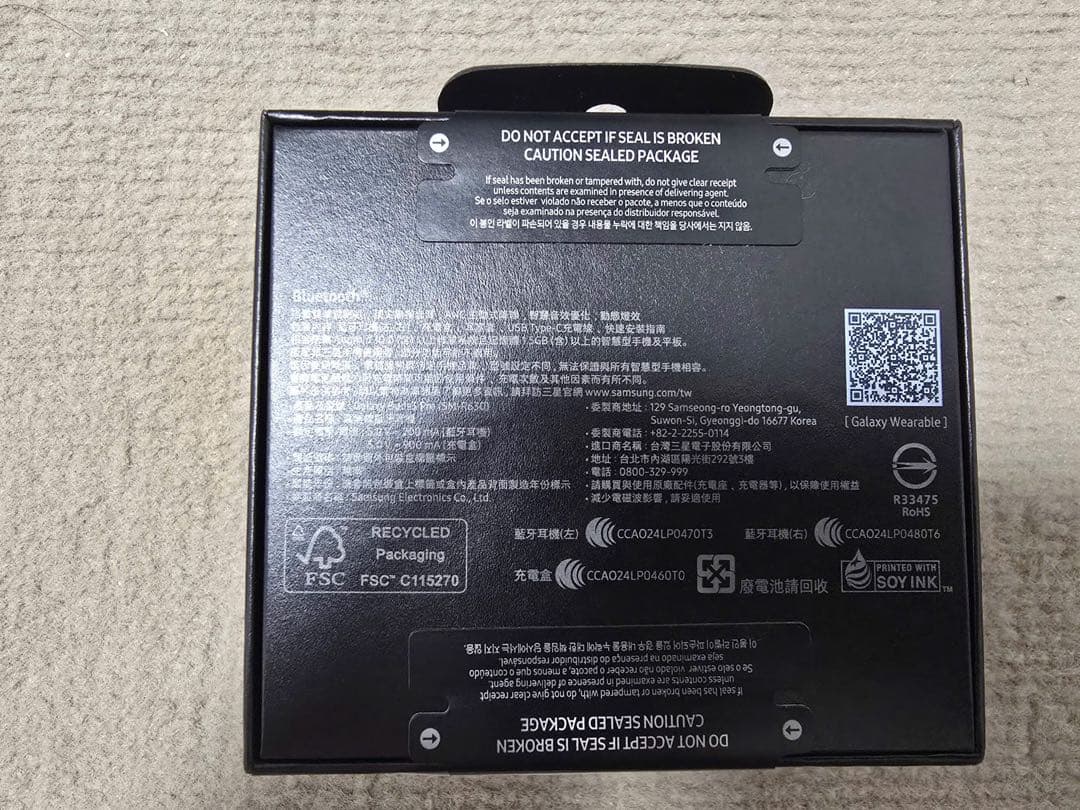 Samsung Wireless Earphones Galaxy Buds3 Pro