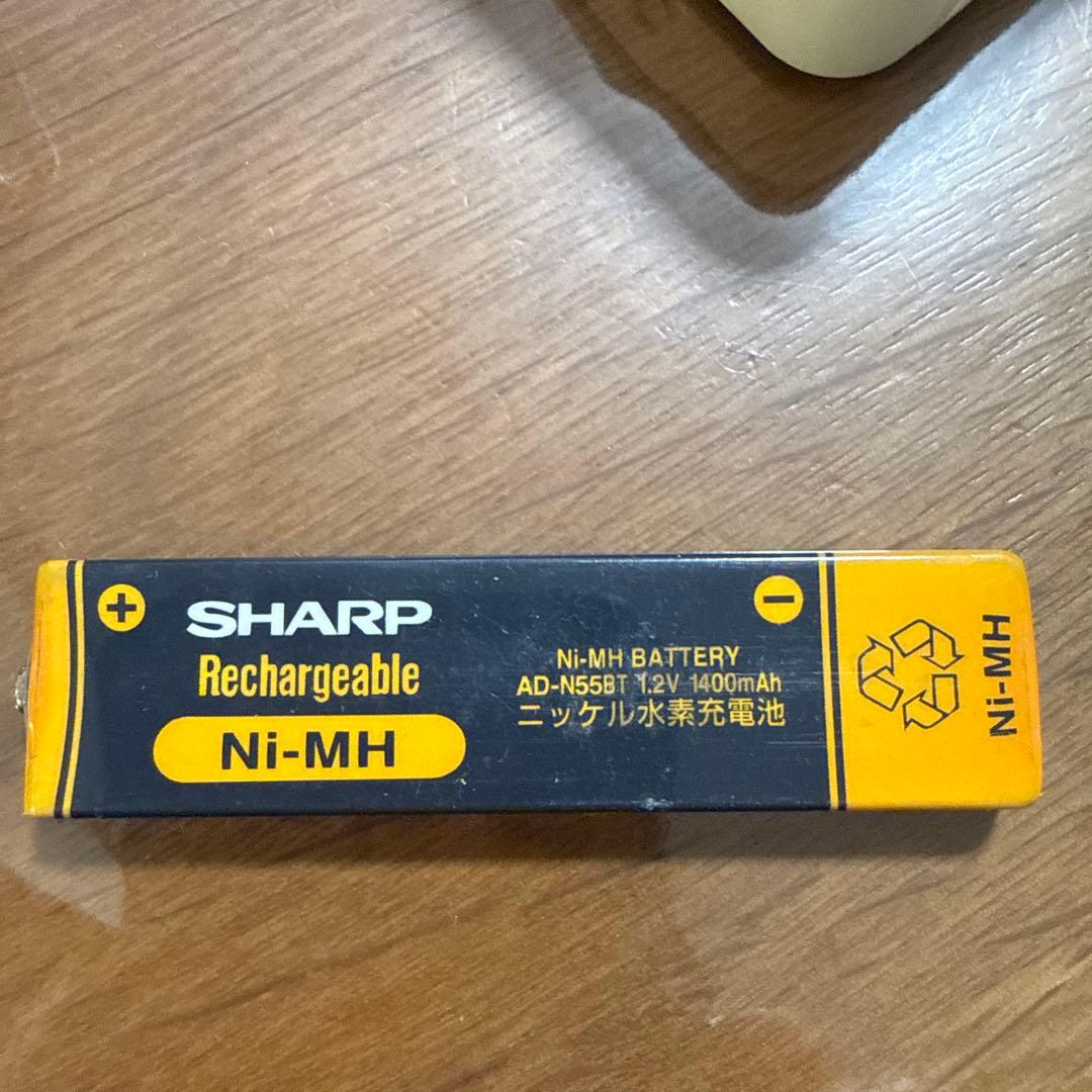 Sony Portable Md Player Walkman Mz-E630