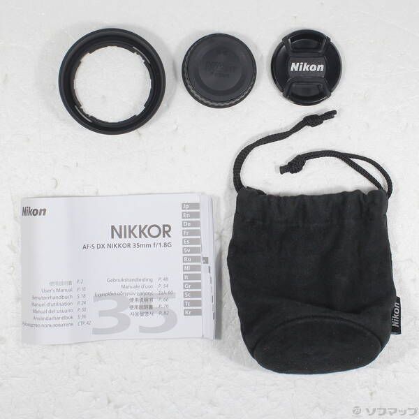 Nikon Lens (Zoom) Af-S Dx F1.8 G 348