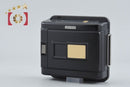 Fujifilm Others 6X8 120 Gx680
