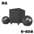 Speaker Creative Pebble Plus 2.1Ch Sp-Pblpl-Bk (2570666)